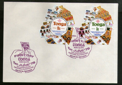 Tonga 1979 Sir Rowland Hill Odd Shaped Die Cut Self Adhesive 2v FDC # 7551 - Phil India Stamps