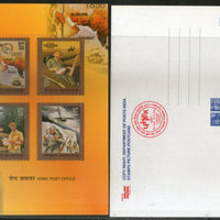 India 2007 Military Army Postal Service, Postman Helicopter Stamp Card # 7551