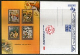 India 2007 Military Army Postal Service, Postman Helicopter Stamp Card # 7551