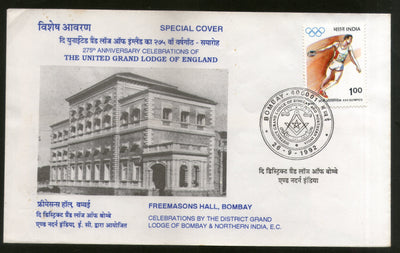 India 1992 Freemasonry Masonic Grand Lodge of Bombay Building Special Cover # 7552