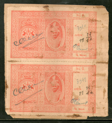 India Fiscal Revenue Court Fee Princely State - Dhrangadhra ERROR - ANN For Anna in Lower 2As CF Stamp Type 16 # 7554