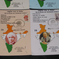 India 2008-9 Mahatma Gandhi Jawaharlal Nehru Builders of Modern India Max-Card # 7555