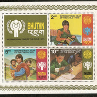 Bhutan 1979 IYC Inta'l Year of The Child Education Emblem Sc 291a M/s MNH # 7556
