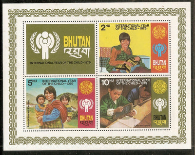 Bhutan 1979 IYC Inta'l Year of The Child Education Emblem Sc 291a M/s MNH # 7556