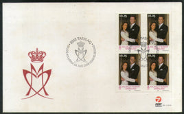 Greenland 2008 Royal Wedding Joachim & Marie Sc 520 BLK/4 FDC # 7561