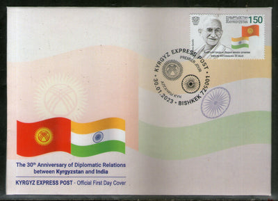 Kyrgyzstan 2023 Mahatma Gandhi Diplomatic Relation with India Flag FDC # 7566