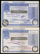 India 2 Different Postal Order up to Rs. 7 Good Condition Used RARE # 7578