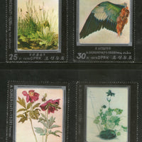 Korea 1979 Durer's Painting Art Flowers Plant Bird Cancelled # 7580A