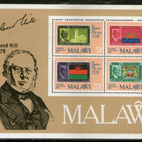 Malawi 1979 Roland Hill Stamps on Stamp M/s MNH # 7582