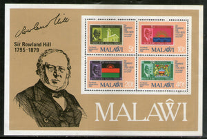 Malawi 1979 Roland Hill Stamps on Stamp M/s MNH # 7582