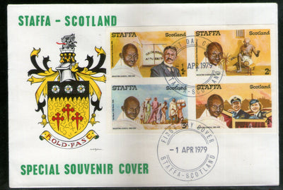Staffa - Scotland 1979 Mahatma Gandhi of India 4v Imperf FDC # 7590