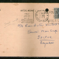 India 1966 New Delhi Airport Sorting Inverted Cancelled Post Card # 7601