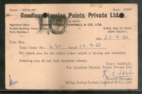 India 1966 New Delhi Airport Sorting Inverted Cancelled Post Card # 7601