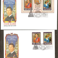 Cook Islands 1981 Royal Wedding Diana & Prince Charles Sc 659-60 M/s + 2v  FDC # 7602