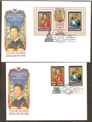 Cook Islands 1981 Royal Wedding Diana & Prince Charles Sc 659-60 M/s + 2v  FDC # 7602