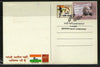India 2005 Dandi March Mahatma Gandhi Non Violence Cancelled Max Card # 7606