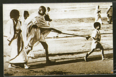 India 2005 Dandi March Mahatma Gandhi Non Violence Cancelled Max Card # 7606
