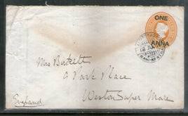 India 1899 QV Provisional Issue 1An O/p on 2As6ps Used Jain-E18 Envelope # 7615
