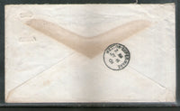 India 1899 QV Provisional Issue 1An O/p on 2As6ps Used Jain-E18 Envelope # 7615
