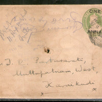 India 1921 KGV ½ An O/p ONE ANNA Used Envelope Jain-E27 # 7617