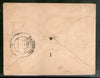 India 1921 KGV ½ An O/p ONE ANNA Used Envelope Jain-E27 # 7617
