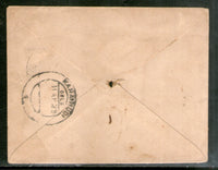 India 1921 KGV ½ An O/p ONE ANNA Used Envelope Jain-E27 # 7617