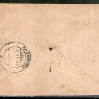 India 1921 KGV ½ An O/p ONE ANNA Used Envelope Jain-E27 # 7617