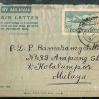 India 1950 6As Aerogramme Used # 7618B