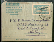 India 1950 6As Aerogramme Used # 7618B