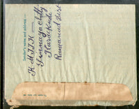 India 1950 6As Aerogramme Used # 7618B
