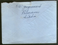 India KGVI 14As Airmail Envelope O/P 12As Also Uprated to USA Good Used # 7619