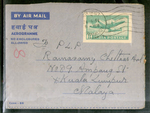 India 1954 8As Aerogramme Used # 7624B