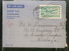 India 1954 8As Aerogramme Used # 7624C