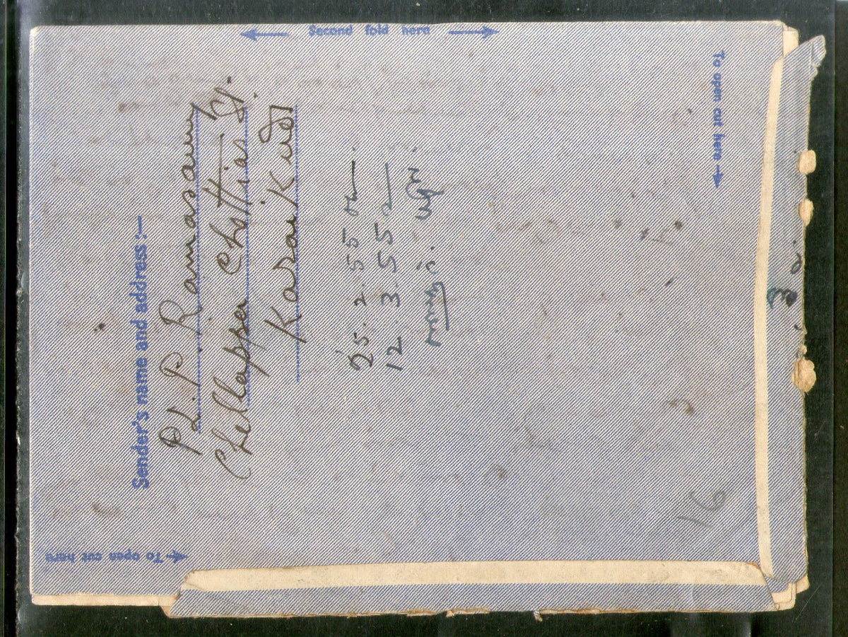India 1954 8As Aerogramme Used # 7624C| Phil India Stamps