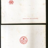 India 1968 4th Def. Series 40p Culcutta GPO Phila-D80 Cancelled VIP Folder #7644