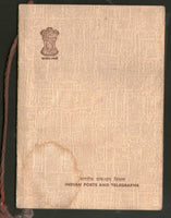 India 1972 Indian Standards Institution VIP Cancelled  Folder # 7650