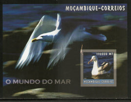 Mozambique 2002 Sea Birds Wildlife Animals Sc 1683 Imperf M/s MNH # 7655