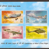 India 2007 Military Aircraft Cent of Man´s First Flight Helicoptor Picture Post Card # 7656