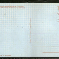 Netherlands 1983 Touring Club Centenary Sc 649 Max Card # 7658