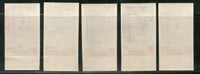 Togo 1965 Sports Javelin Running Football Discus Flag Sc 525-28,C46 IMPERF MNH # 765