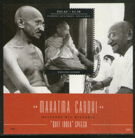 Palaos 2011 Discours célèbres du Mahatma Gandhi de l'Inde Sc 1113 M/s MNH # 7667