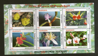 Bangladesh 2004 Wild Flowers Plant SC 695 M/s MNH # 7673