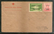 Philippine 1945 Japan V-J Day Special Victory Cachet on American Red Cross  Cover # 7674