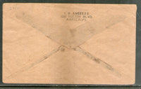 Philippine 1945 Japan V-J Day Special Victory Cachet on American Red Cross  Cover # 7674