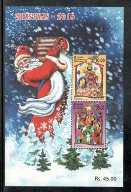 Sri Lanka 2015 Christmas Religion Santa Claus Festival M/s MNH # 7676