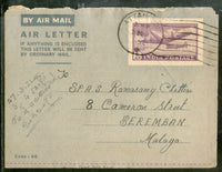 India 1951'S 6As Aerograms JAIN-ALS13 to Malaya Good used # 7679B