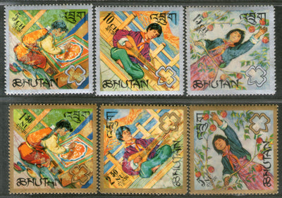 Bhutan 1967 Girl Scouts Painting Making Music Fruit Sc 90-90E MH # 767