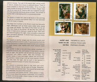 India 1976 Indian Wild Life Animal Lion Leopard Caracal Deer Phila-702a Cancelled  Folder # 7686