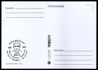 Moldavie 2019 Louis Braille Éducateur pour la cécité Carte Max n° 7698