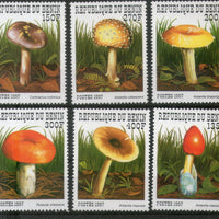Benin 1997 Mushroom Fungi Tree Plant Flora Sc 1029-34 MNH # 769